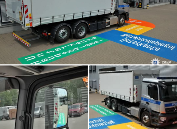 Erstunken & erlogen: Das "Märchen" vom "Tötenden/toten Winkel" an Lkw, Denn: ALLES sieht die Polizei Hamburg.