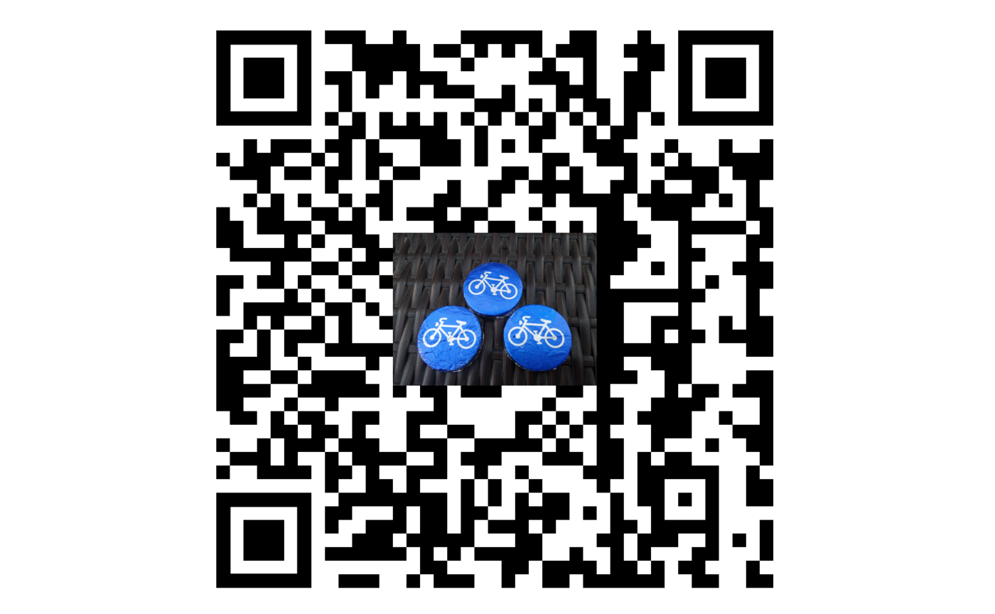 QR SO geht's zu zu dieser Webseite: Kamera draufhalten => Moment warten => Link anklicken => fertig! - Urheber: Code-Bild und Bild: ADFC Langenhagen / QR-Monkey für den Code