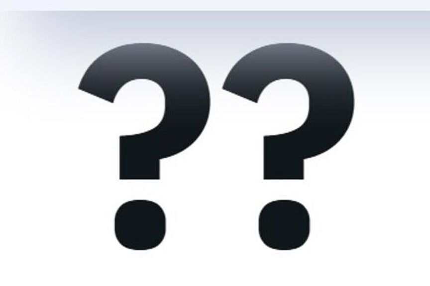 Die zwei Fragezeichen Die zwei Fragezeichen